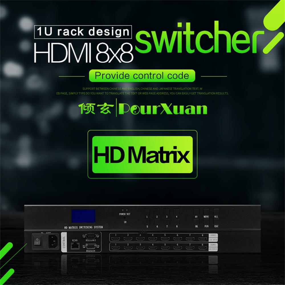 Hdmi Matrix Switch - 8x8 HDMIマトリックススイッチャー デジタルHDスイッチャー スプリッター 4x4 16x16