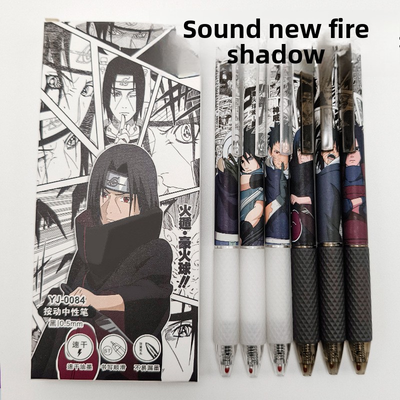 Office Tech Accessories - アニメナルトゲルペン可愛い漫画キャラクタープリント速乾性インク0.5mm格納式ボールペン学校オフィス卸売