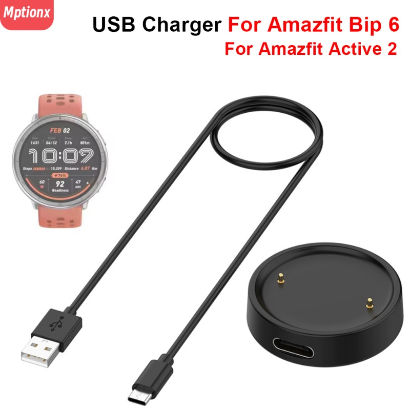 Usb Extender Active - 時計充電器ベース Amazfit Bip 6 USB ケーブルラインストラップ