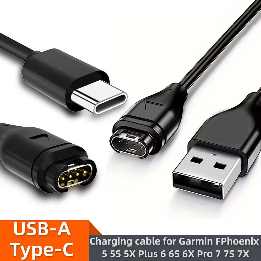 Usb Extender Active - Garmin Venu X1、Forerunner 970、570、Instinct 3、3S、2X、Fenix 8、7、6X、GarminActive
