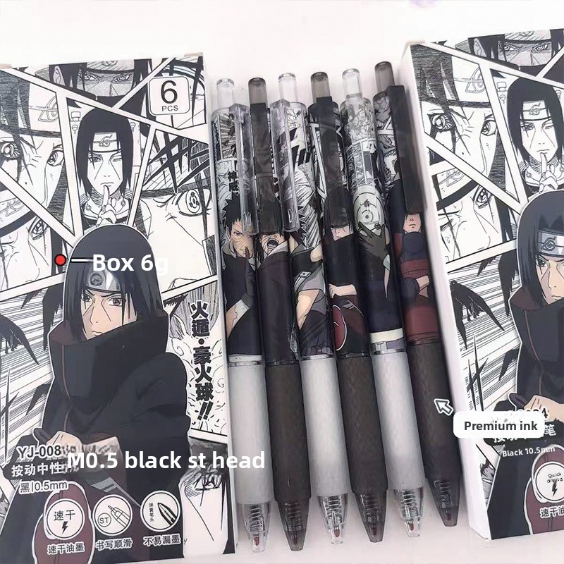 アニメナルトゲルペン可愛い漫画キャラクタープリント速乾性イン - Office Tech Accessories のレビューと価格
