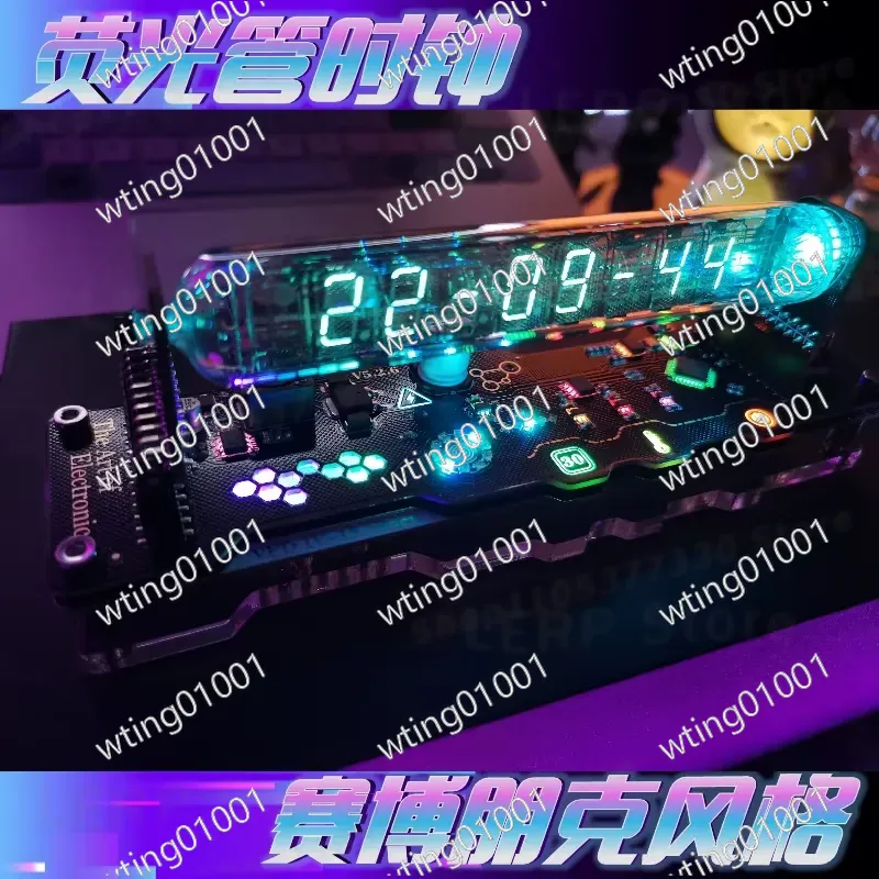 IV18 ニキシー風デジタルディスプレイ時計 レトロスチーム - Tech Office Vibe のレビューと価格